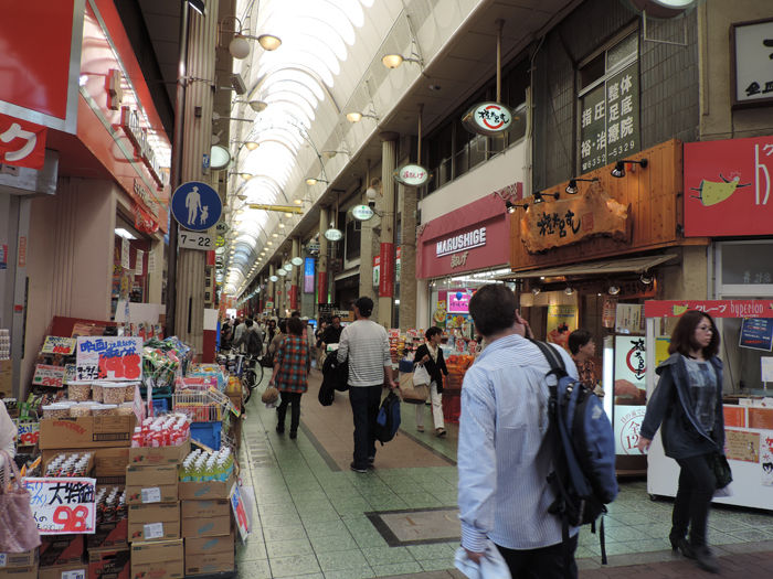 天神橋筋商店街天6丁目天5丁目2-11
