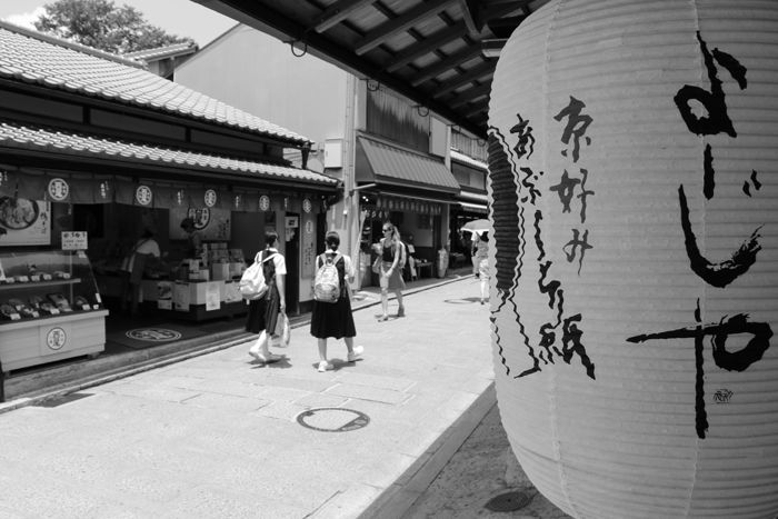 京都・東山区・【モノクロさんぽ】八坂神社~産寧坂界隈20150624-6