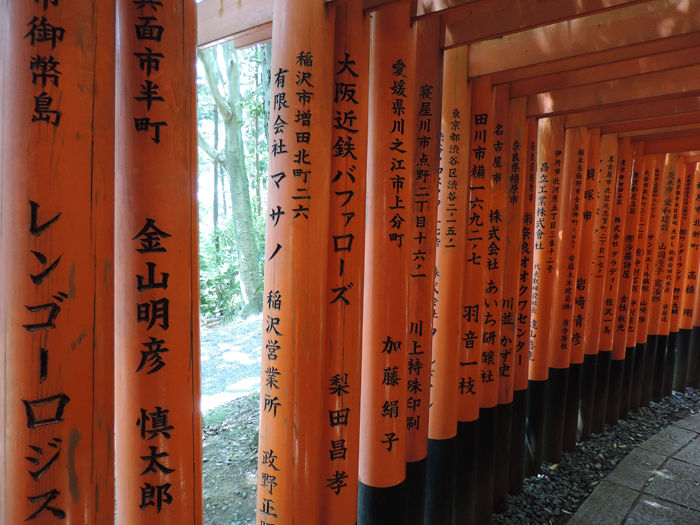 京都伏見稲荷大社16