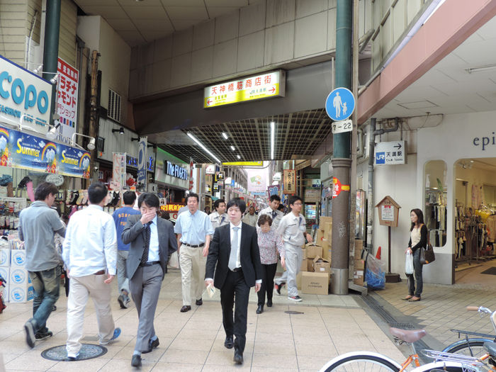 天神橋筋商店街天6丁目天5丁目2-1