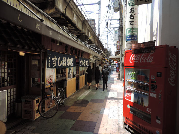 天神橋筋商店街天6丁目天5丁目2-10
