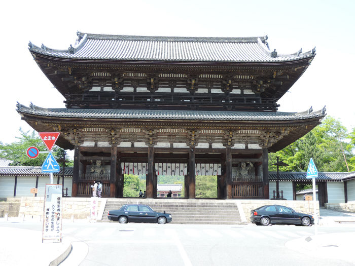 京都世界遺産総本山仁和寺1