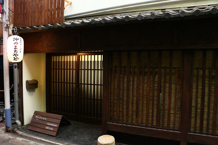 京都・東山区・古川町商店街20150422-8