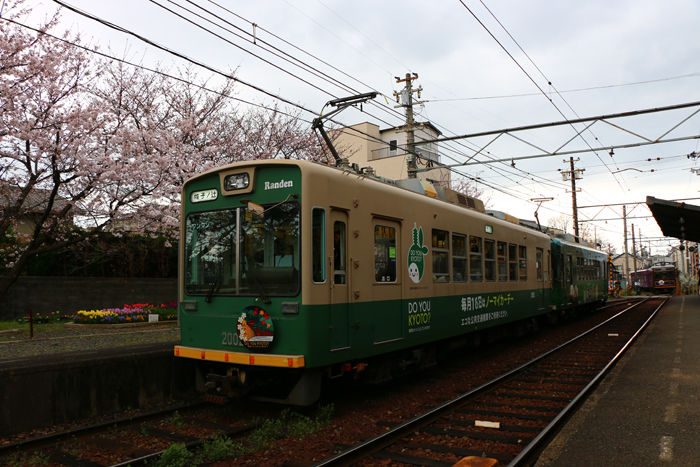 京都・右京区・嵐電北野線龍安寺駅20160402-2