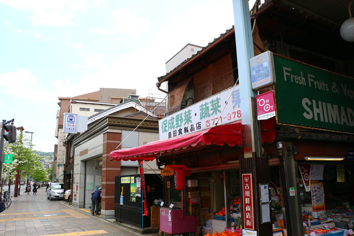 京都・東山区・古川町商店街20150422-13