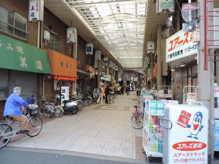 天神橋筋商店街天6丁目天5丁目2-7