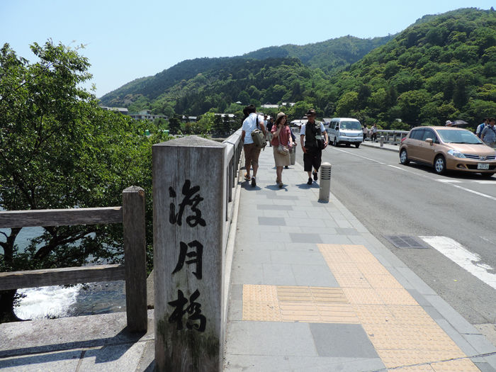 京都嵐電嵐山駅界隈6