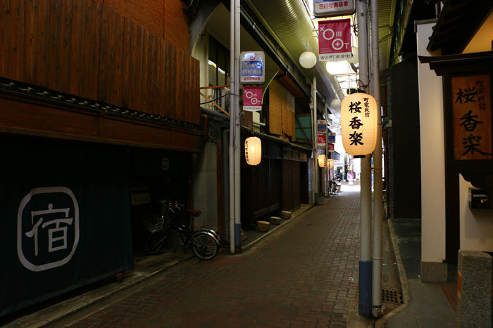 京都・東山区・古川町商店街20150422-10