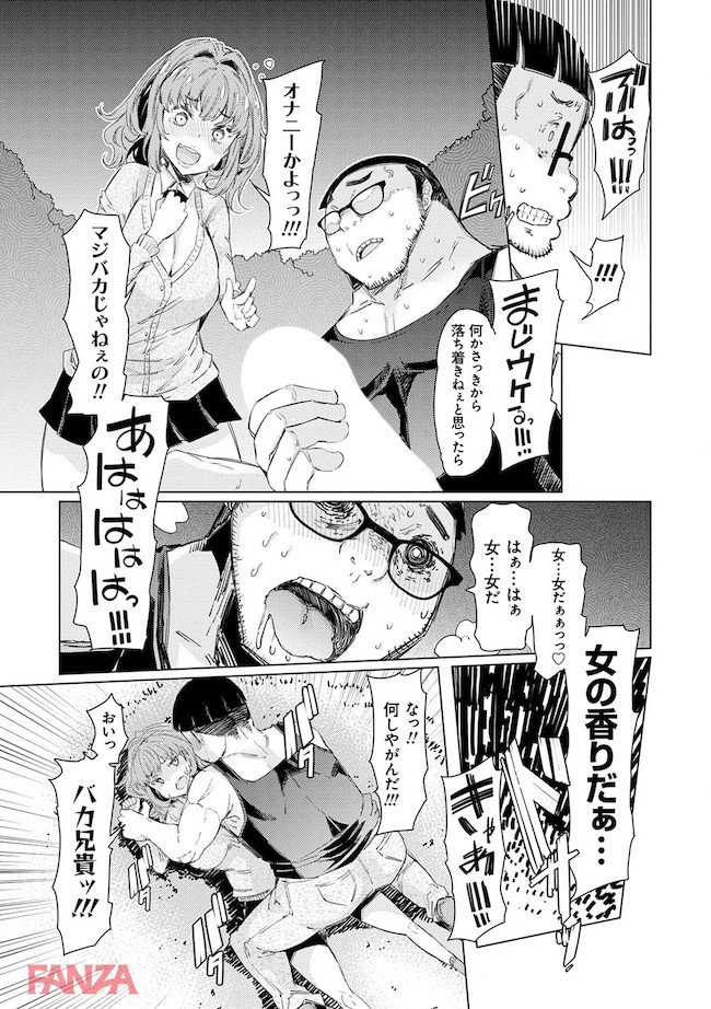 dmmmg_1164-0010