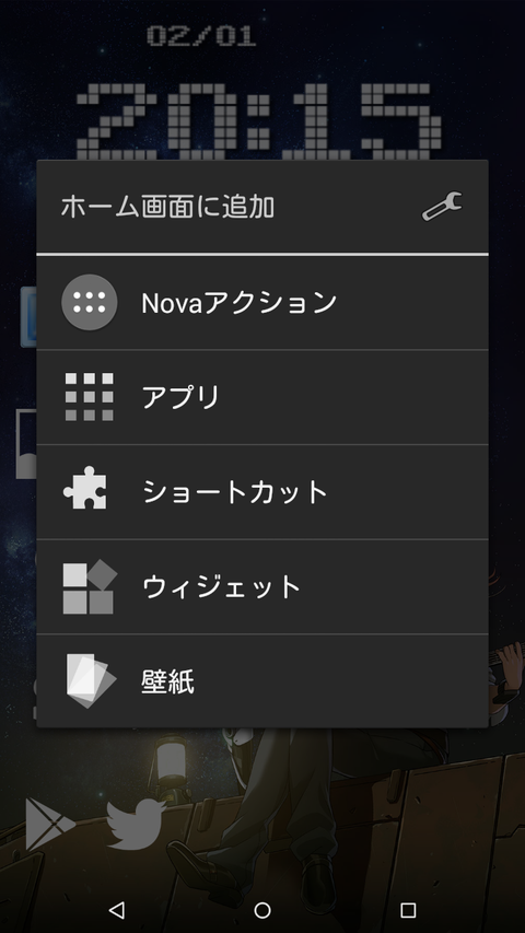 47c1caa3.g