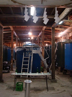 町田酒造 内部