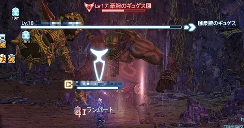 コロサッススラムの構え