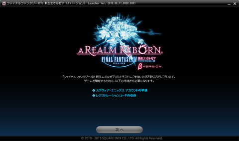 Launcher2