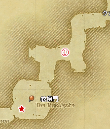 手順3