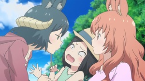 セントールの悩み 第3話 16