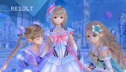 blue_reflection
