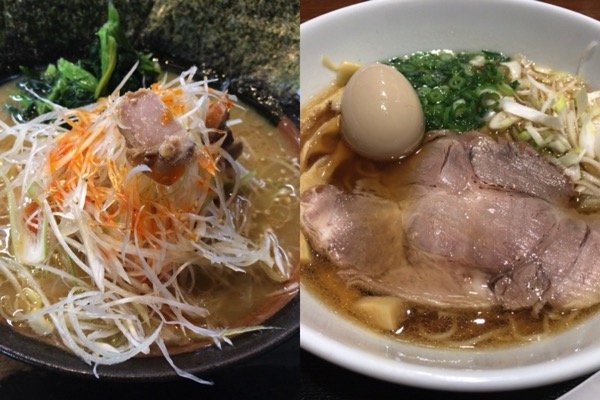 ラーメン.jpg ラーメン