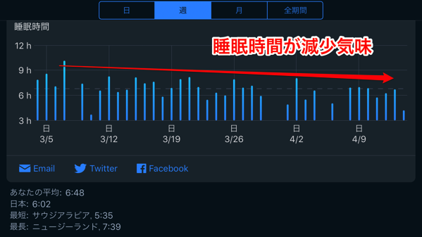 IMG_1567_2.png IMG 1567 2