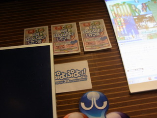 RIMG0234