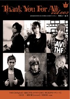 TYFA2_cover_ph_small