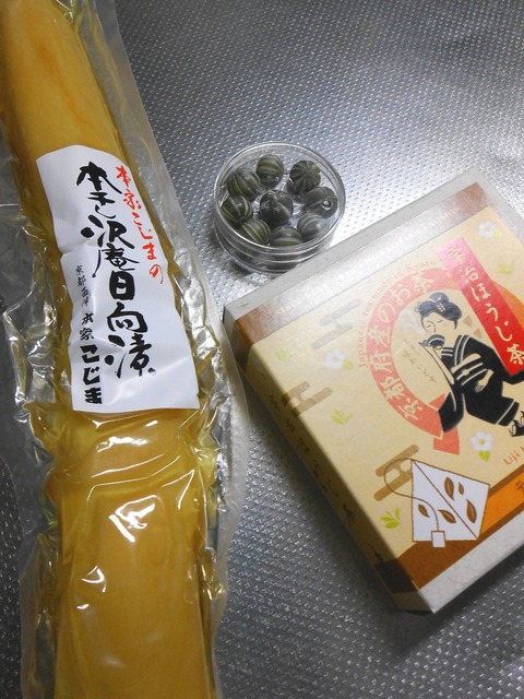 DSCN2143 30%