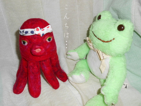 ゆでだこ4
