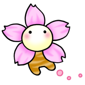 桜子浮遊