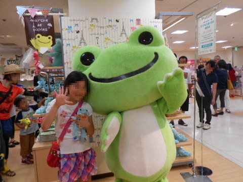 DSCN0689編集