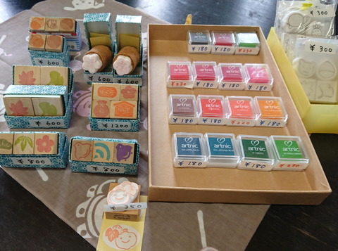2018まつりだ!環っ完成品とインク
