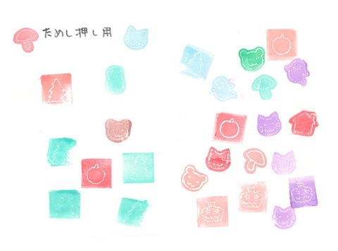 2018ネオンワーク
