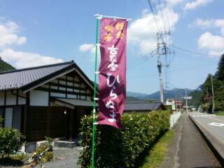 517b34f2.jpg