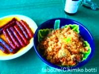 taboule(C)kimiko.botti