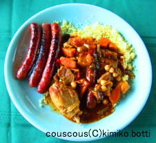 couscous��C)kimiko.botti