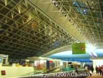 roissy(C)kimiko.botti