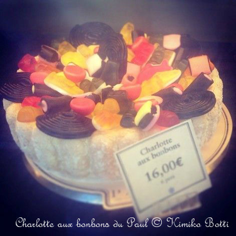 charlotte aux bonbons 日本未発売 paulのグミデコレーションケーキ マダムな生活 la vie en france