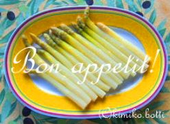 asperge(C)kimiko.botti