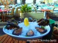 moule(C)kimiko.botti