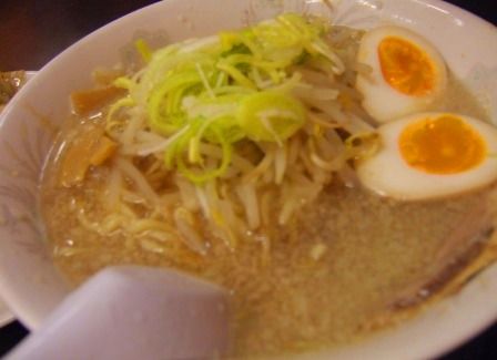 Lamen(C)kimiko.botti