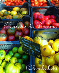 tomates(C)kimiko.botti