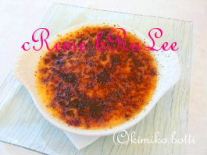 cremebrulee(C)kimiko.botti