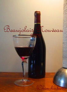 beaujolaisnouveau2009(C)kimiko.botti