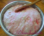anpainsakura(C)kimiko.botti