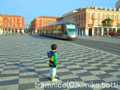 tramnice(C)kimiko.botti