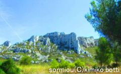 sormiou(C)kimiko.botti