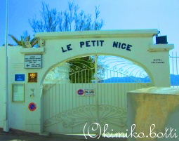 petitnice��C)kimiko.botti