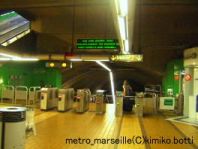 m_marseille(C)kimiko.botti