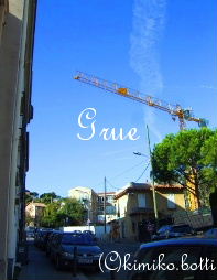 grue(C)kimiko.botti
