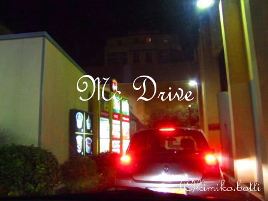 macdrive(C)kimiko.botti