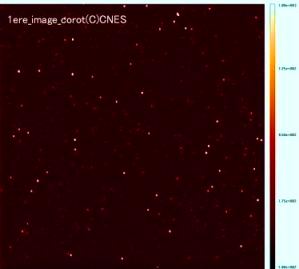 1ere_image_corot(C)CNES-blog:kimiko.botti