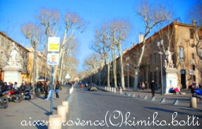 aix(C)kimiko.botti